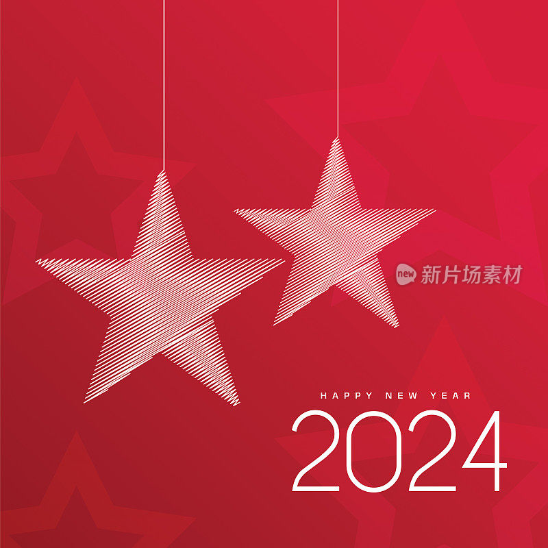 2024. 新年快乐。抽象数字上的背景矢量插图。节日设计贺卡，邀请，日历等矢量股票插图